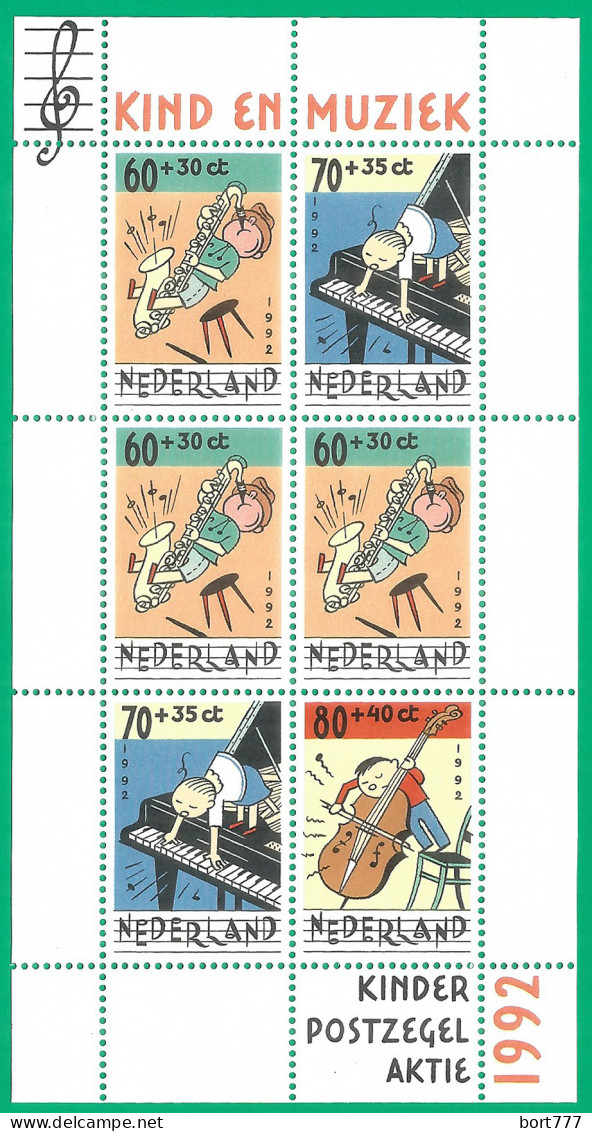 Netherlands 1992 Year , Block Mint MNH (**) Michel# Blc.37 - Blocs