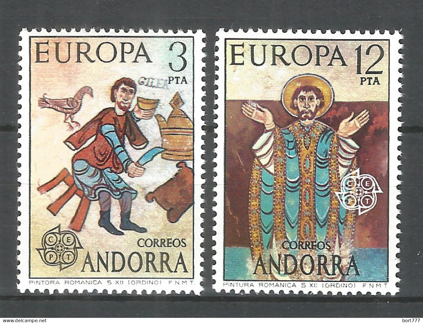 Spanish Andorra 1975 , Mint Stamps MNH (**) Europa Cept - Unused Stamps