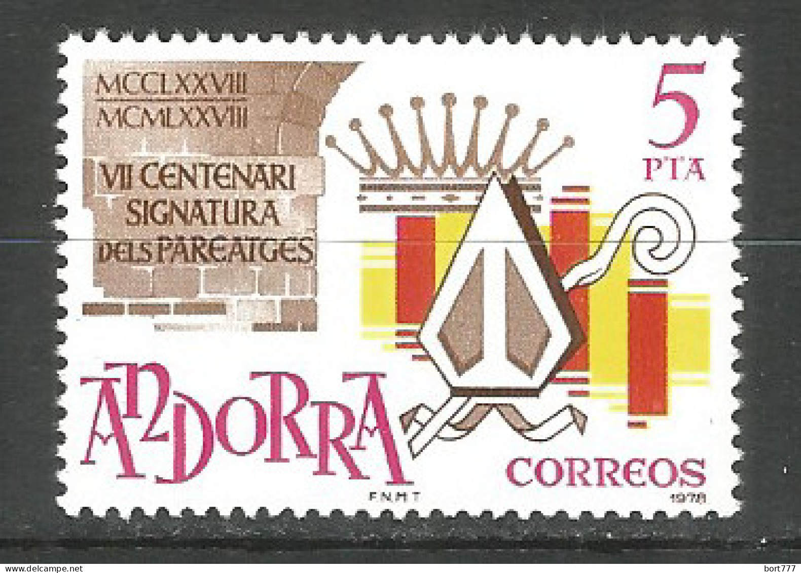 Spanish Andorra 1978 , Mint MNH (**) Stamp  - Neufs