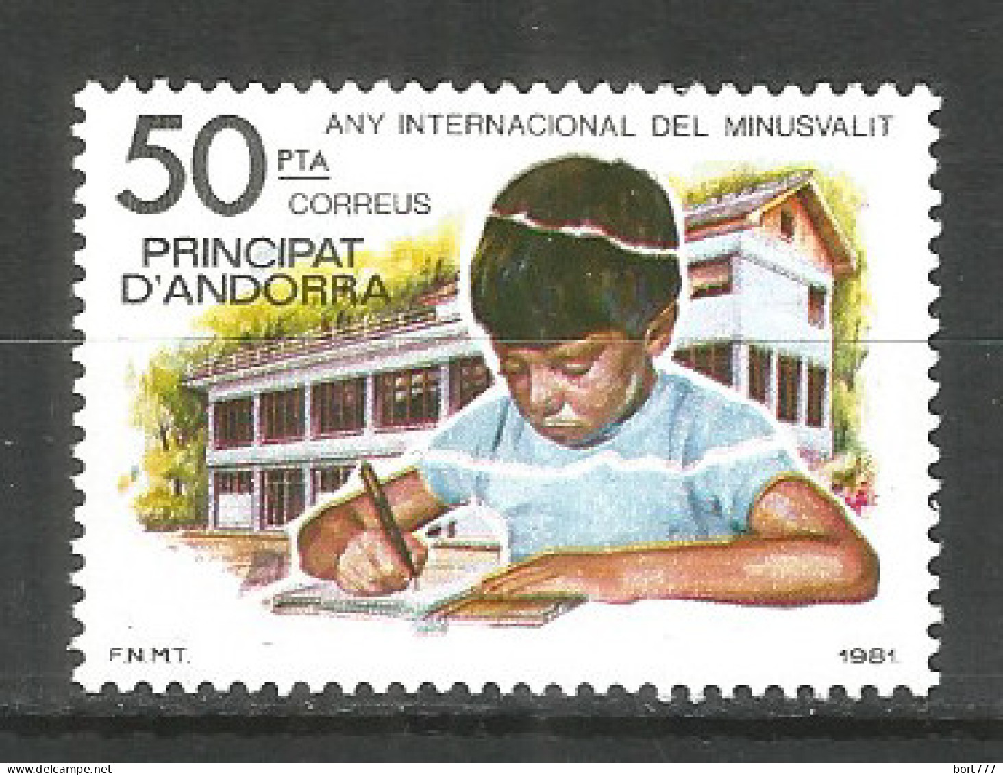 Spanish Andorra 1981 , Mint MNH (**) Stamp  - Ongebruikt