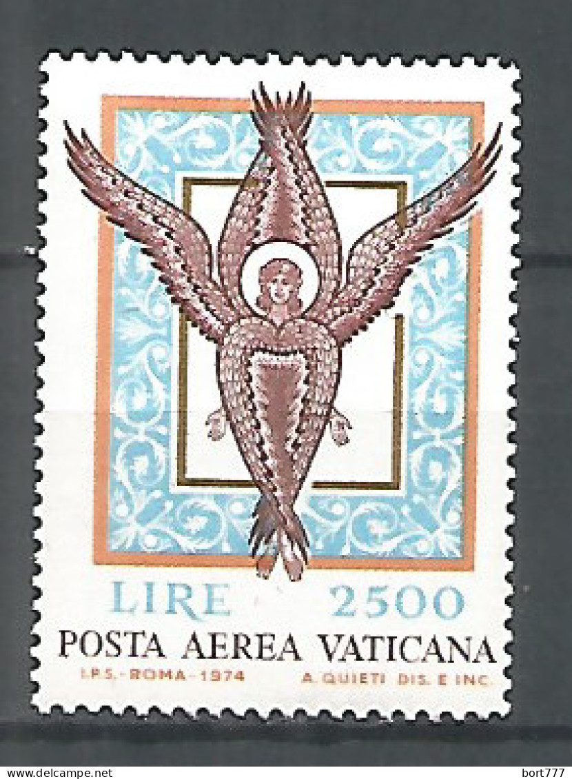 Vatican 1974 , Mint Stamp MNH (**) Set - Neufs