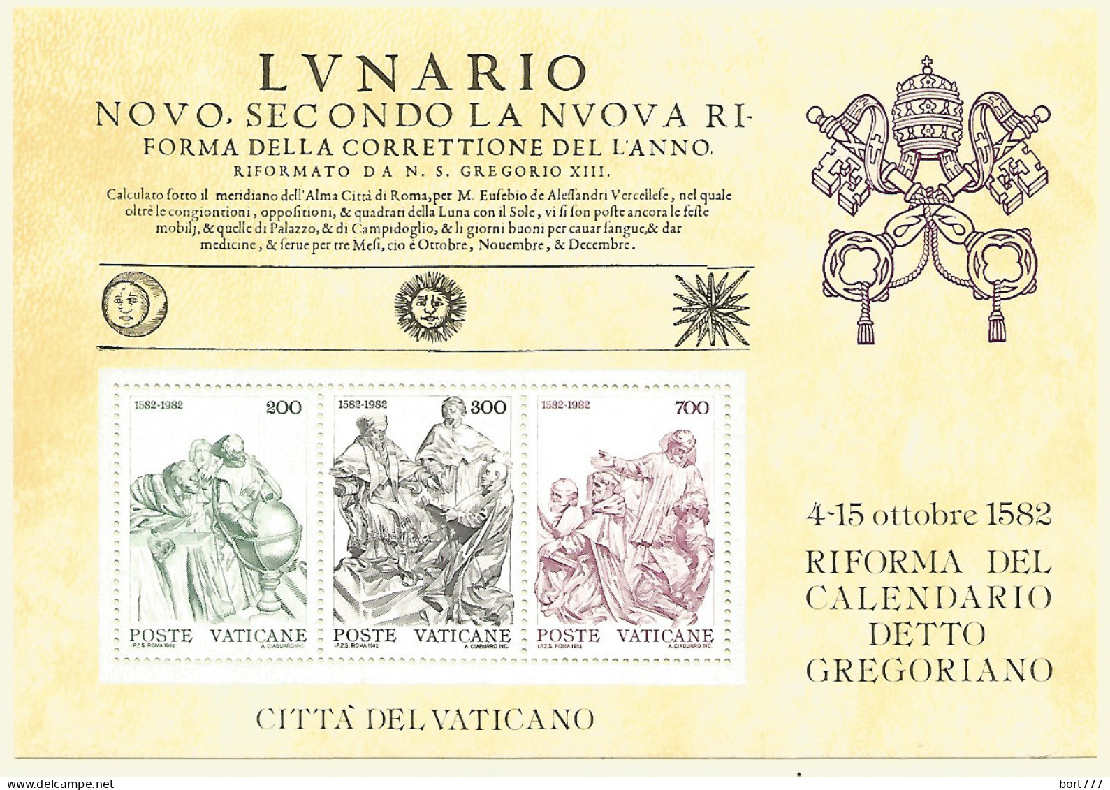 Vatican 1982 , Block Mint MNH (**) - Blocks & Sheetlets & Panes