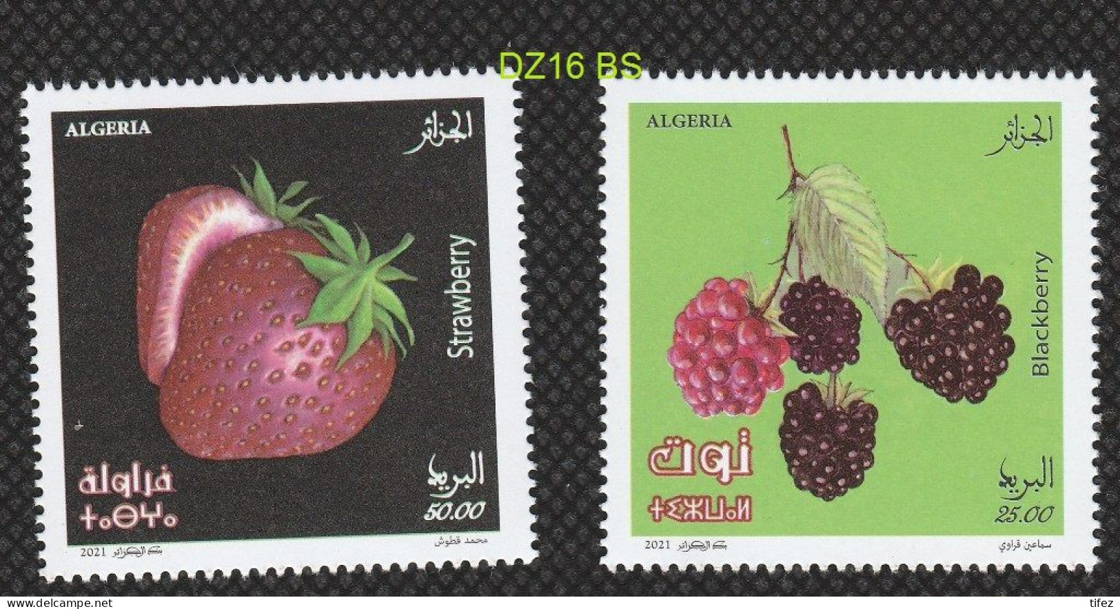 Année 2021-N°1871/1872 Neufs**MNH : Fruits : Fraises Et Mures - Algérie (1962-...)