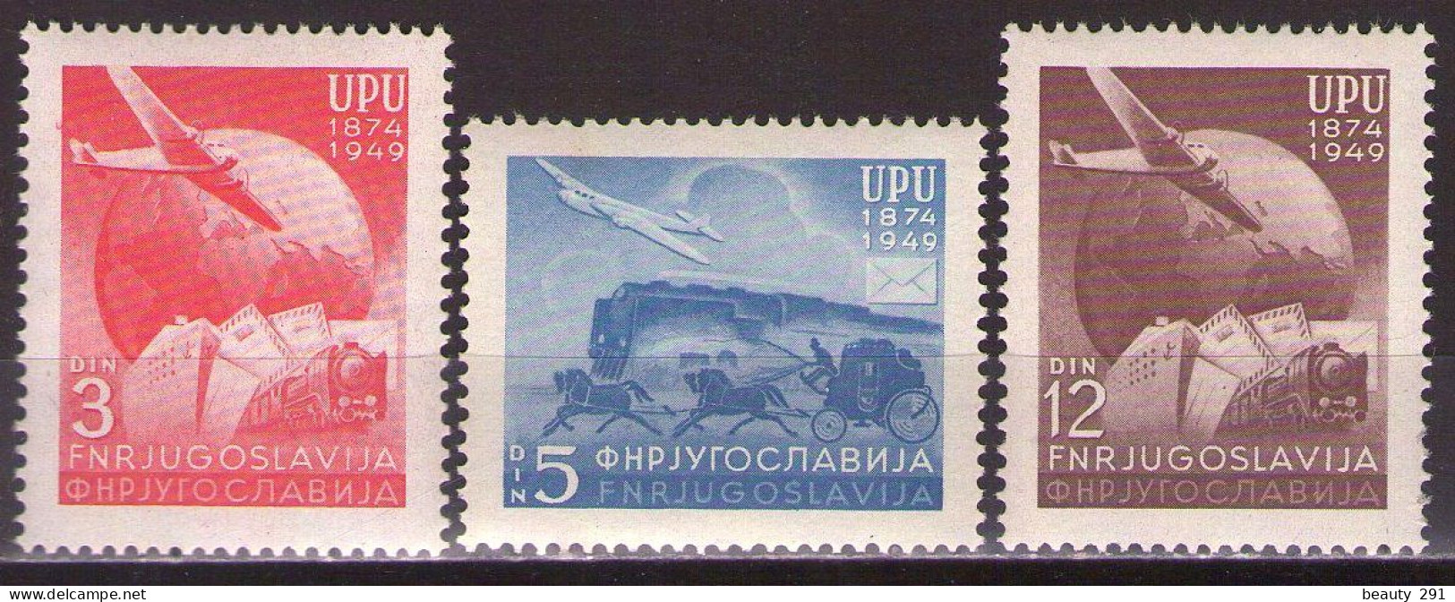 Yugoslavia 1949 - 75th Anniversary Of UPU, Mi 578-580 - MNH**VF - Unused Stamps