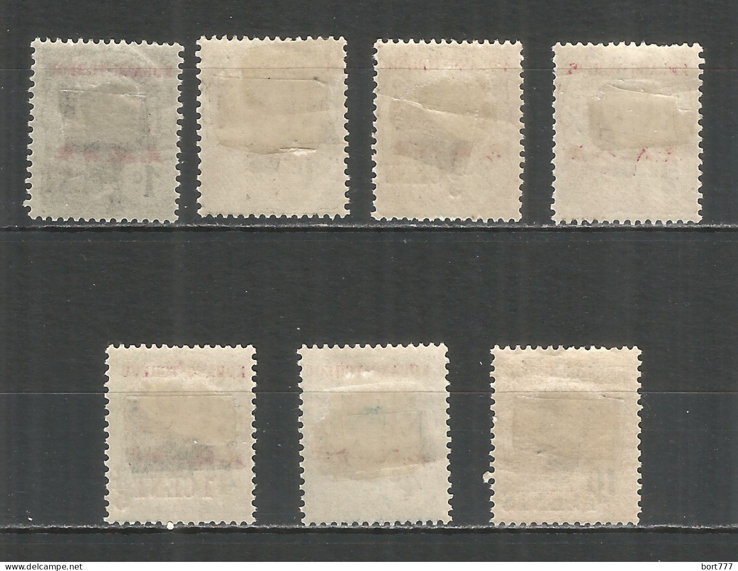 French Indochina 1907 KOUANG-TCHEOU Mint Hinged - Unused Stamps