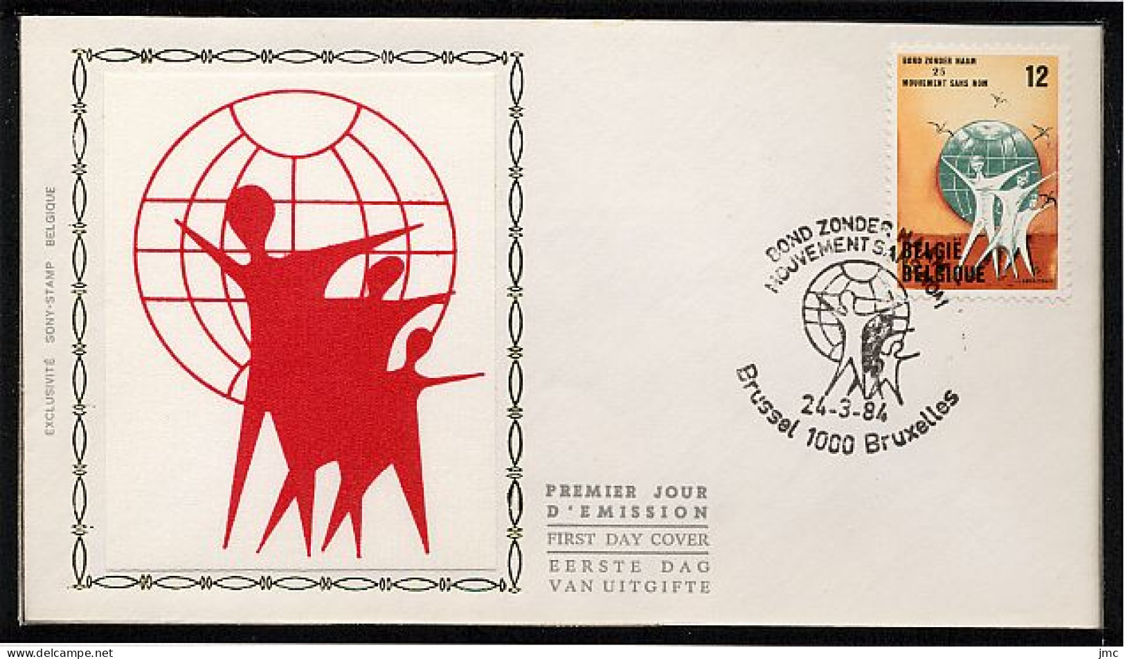 FDC SOIE / ZIJDE 2123 - 24/03/1984 - Mouvement Sans Nom - Rouge Et Blanc (1 Pli, Oblitération 1000 Brussel) - 1981-1990