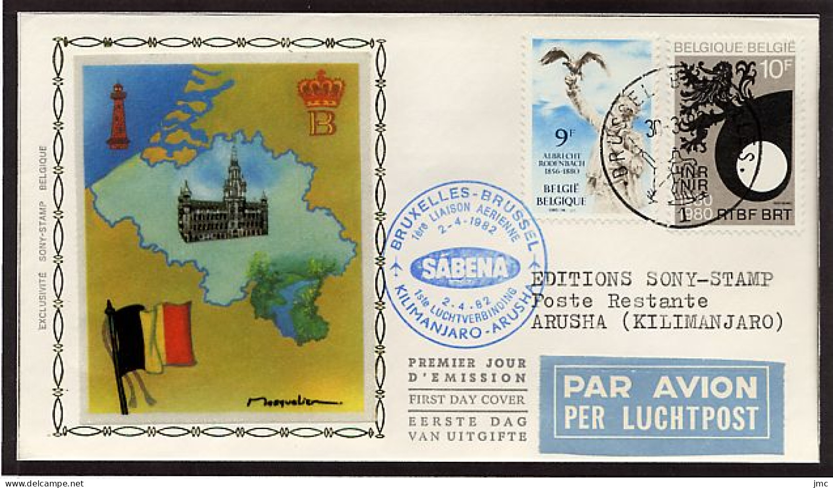 FDC SOIE / ZIJDE - - 02/04/1982 - 1er Vol Bruxelles-Kilimandjaro (1 Pli, Oblitération 1000 Brussel) - 1981-1990