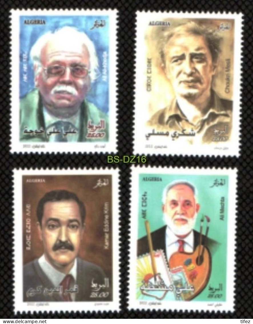 Année 2022-N°1920/1923 Neufs**/MNH : Artistes Peintres Dessinateurs De Timbres Poste - Algérie (1962-...)
