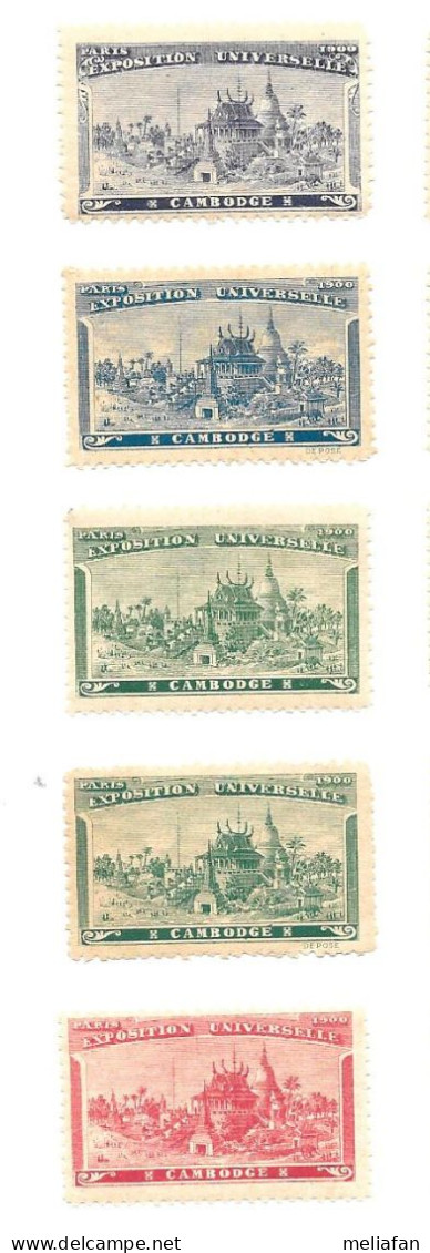 KB907 - VIGNETTES EXPOSITION UNIVERSELLE PARIS 1900 - CAMBODGE - Other & Unclassified