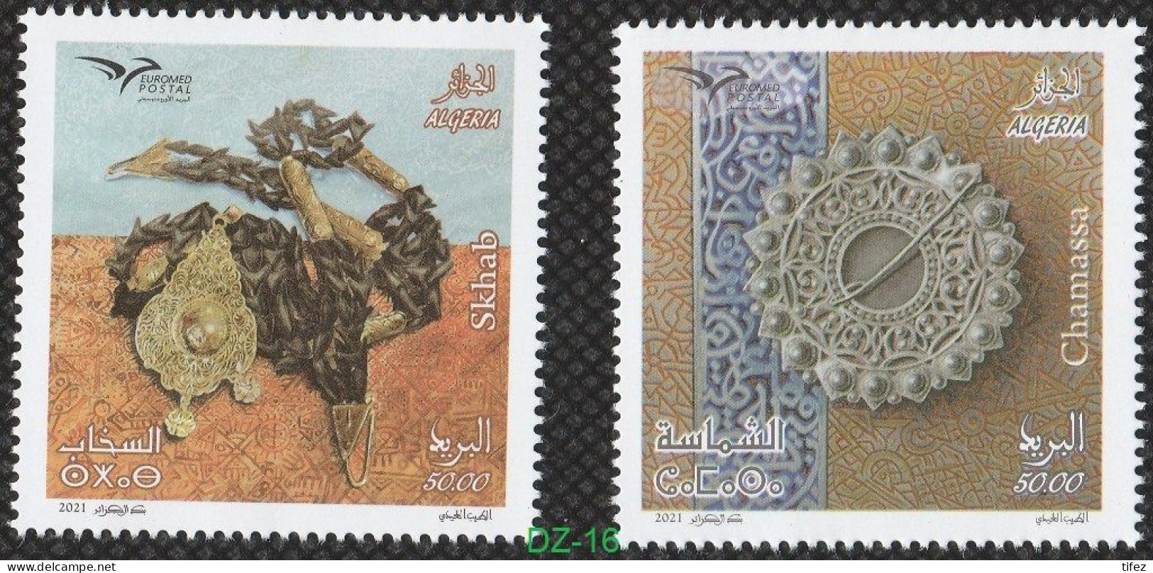 Année 2021-N°1877/1878 Neufs**MNH : Bijoux Traditionnels De La Méditerranée - Algeria (1962-...)