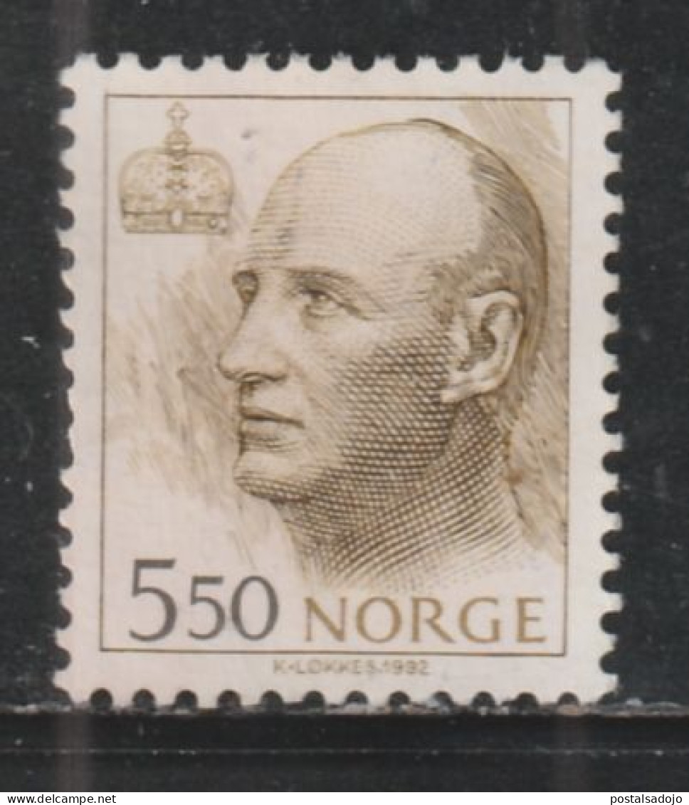 NORVÉGE 425 // YVERT 1075 // 1992 - Used Stamps