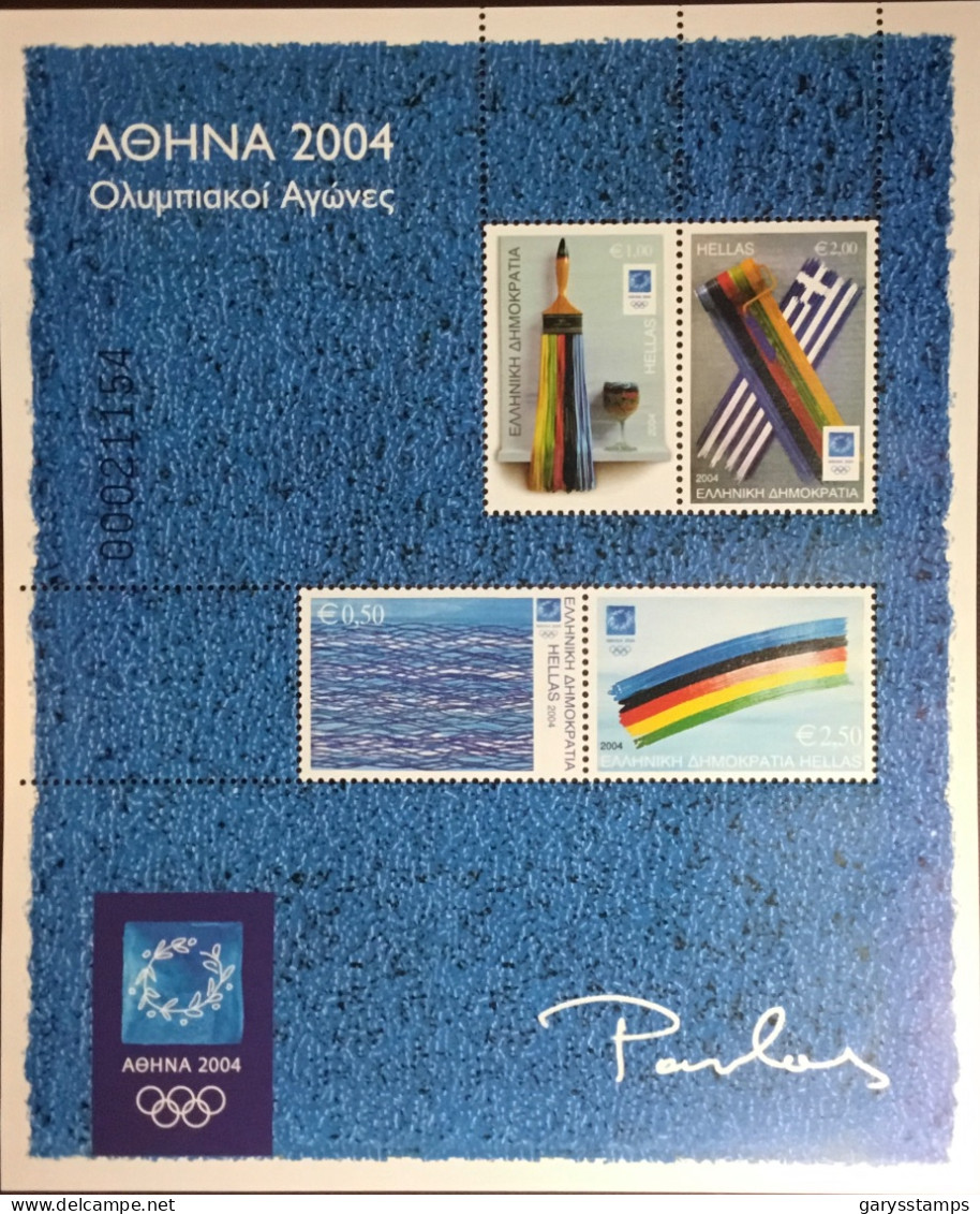 Greece 2004 Olympic Games Modern Art Sheetlet MNH - Ongebruikt