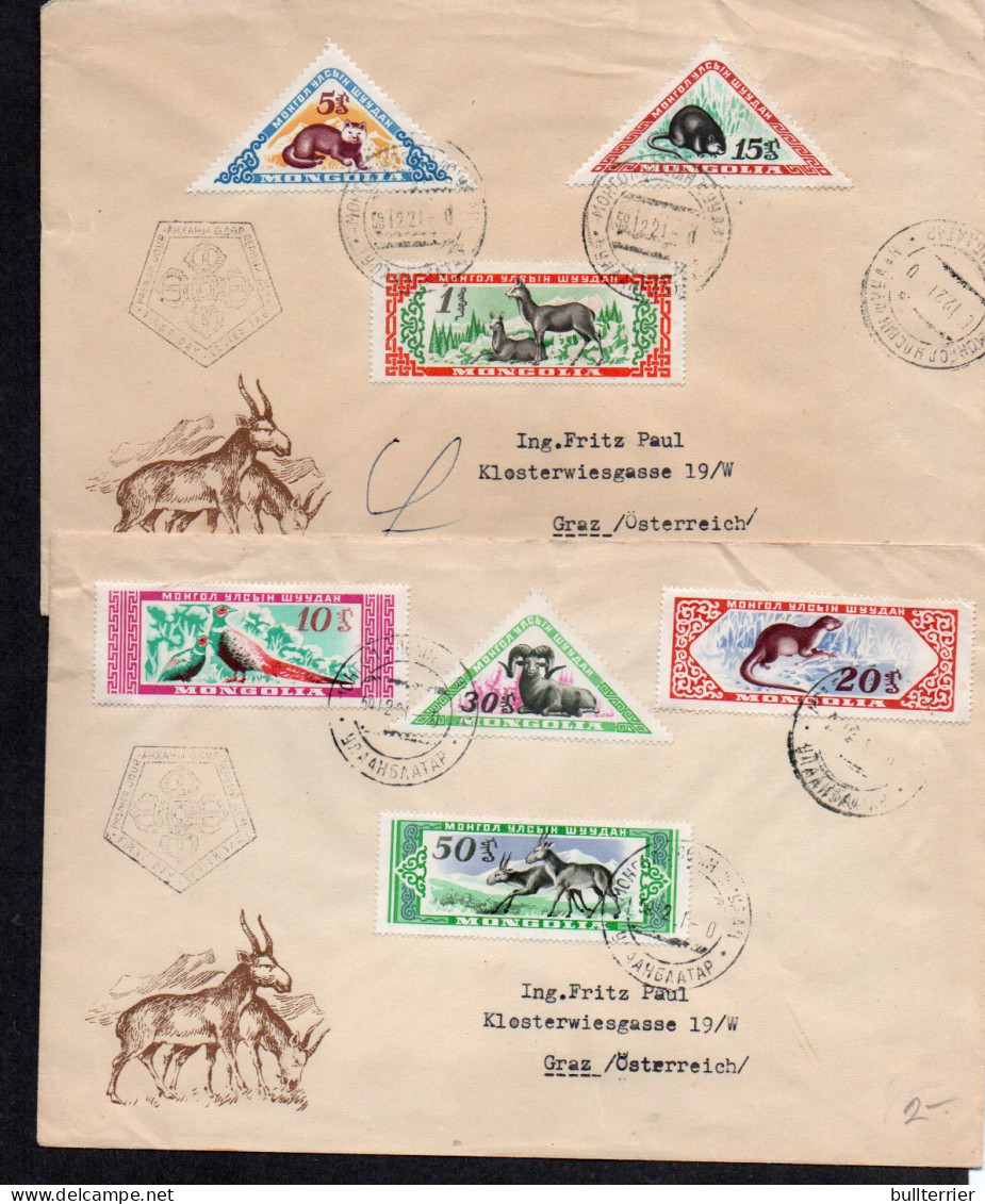 MONGOLIA -   1959 - NATIVE FAUNA SET OF 2  ILLUSTRATED FDCS  TO AUSTRIA  - Mongolia