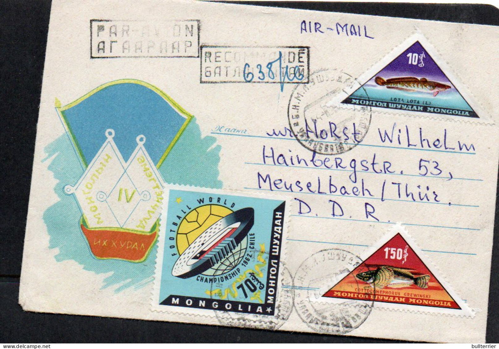 MONGOLIA - 1962 - REGISTERED ILLUSTRATED ENVELOPE TO EAST GERMANY  - Mongolia