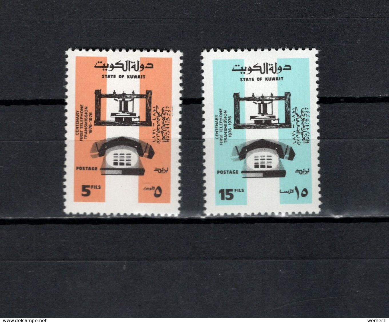 Kuwait 1976 Space, Telephone Centenary Set Of 2 MNH - Asien