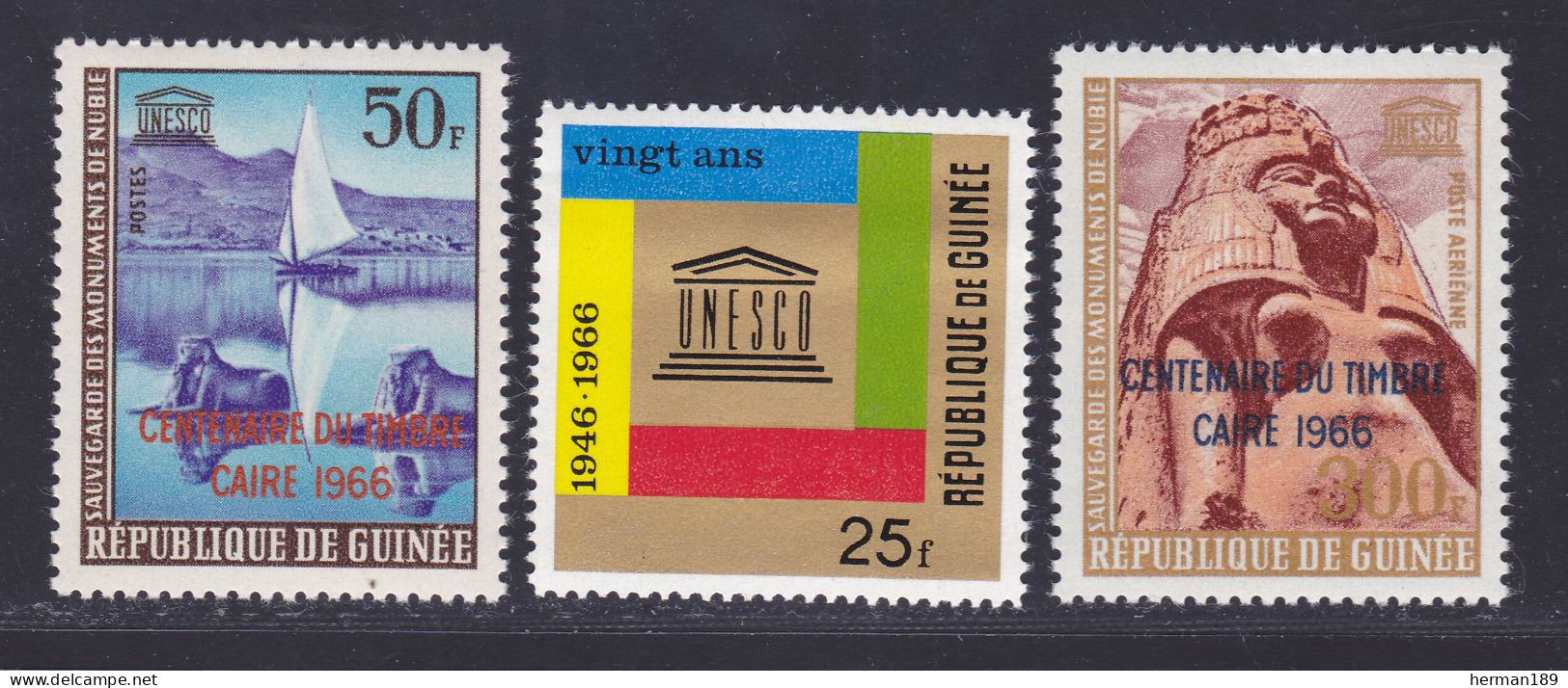 GUINEE N°  271, 272, A64 ** MNH Neufs Sans Charnière, TB (D7794) U.N.E.S.C.O. Sauvegarde Des Monuments De Nubie - 1966 - Guinea (1958-...)