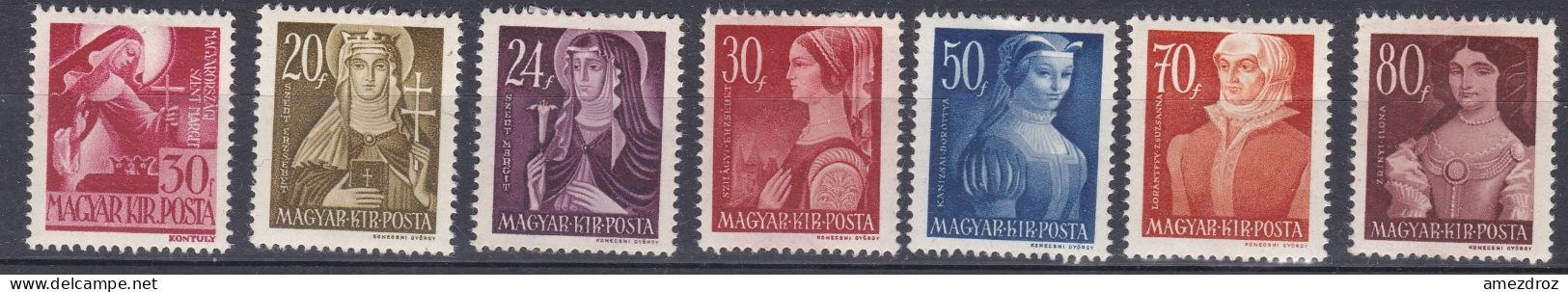 Hongrie 1944 Mi 753-759 * Série Complète Sainte Marguerite De Hongrie Et Hongrois Célèbres (A18) - Ongebruikt