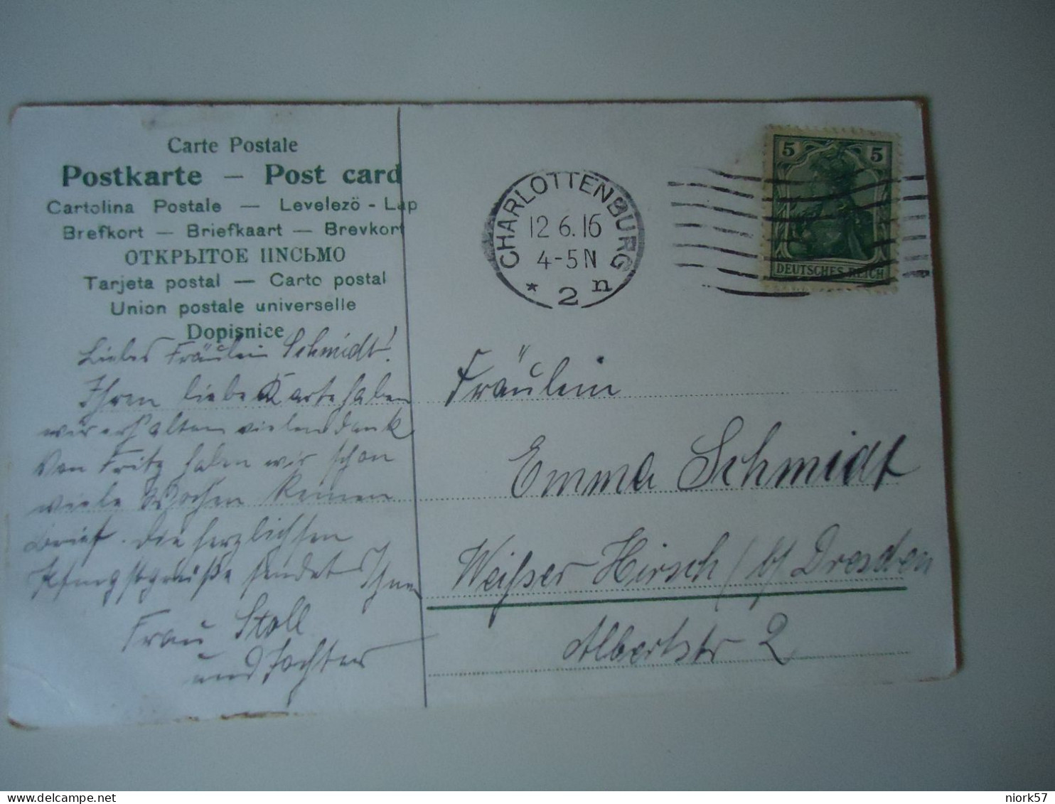 GERMANY   POSTCARDS  FROHLICHE  PFINGSTEIN   CHARLOTTENBURG  1926 - Other & Unclassified