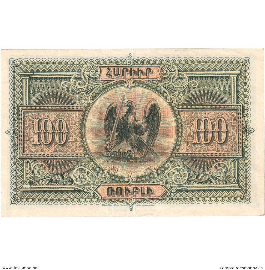 Billet, Armenia, 100 Rubles, 1919, TTB+ - Arménie