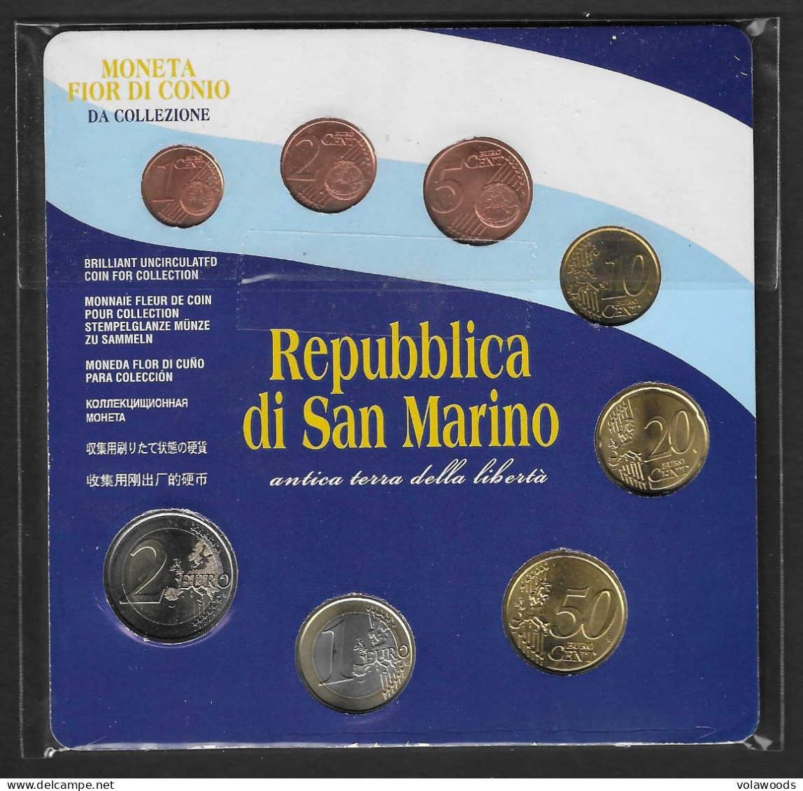 San Marino - Brillant Uncircoled Coin For Collection - San Marino