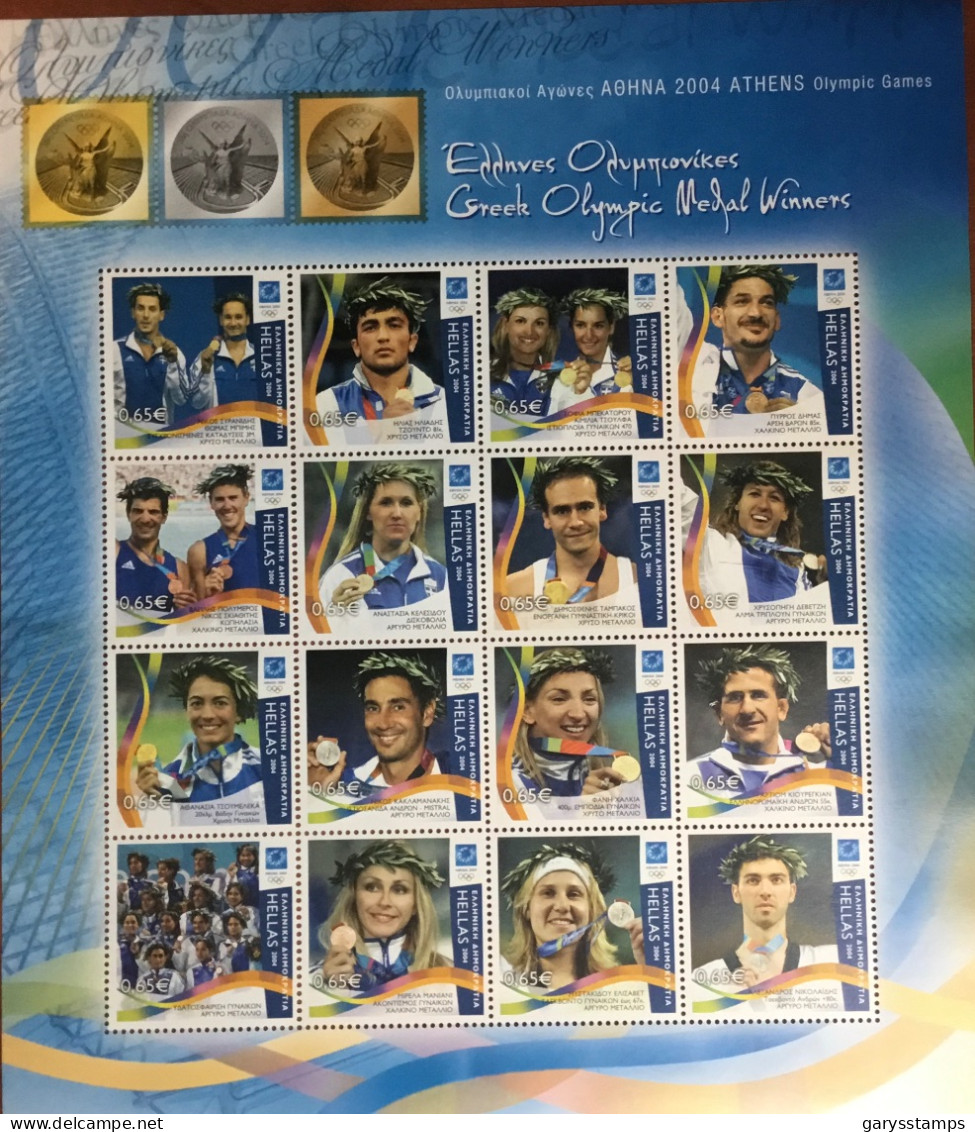 Greece 2004 Olympic Games Medal Winners Large Sheetlet MNH - Unused Stamps