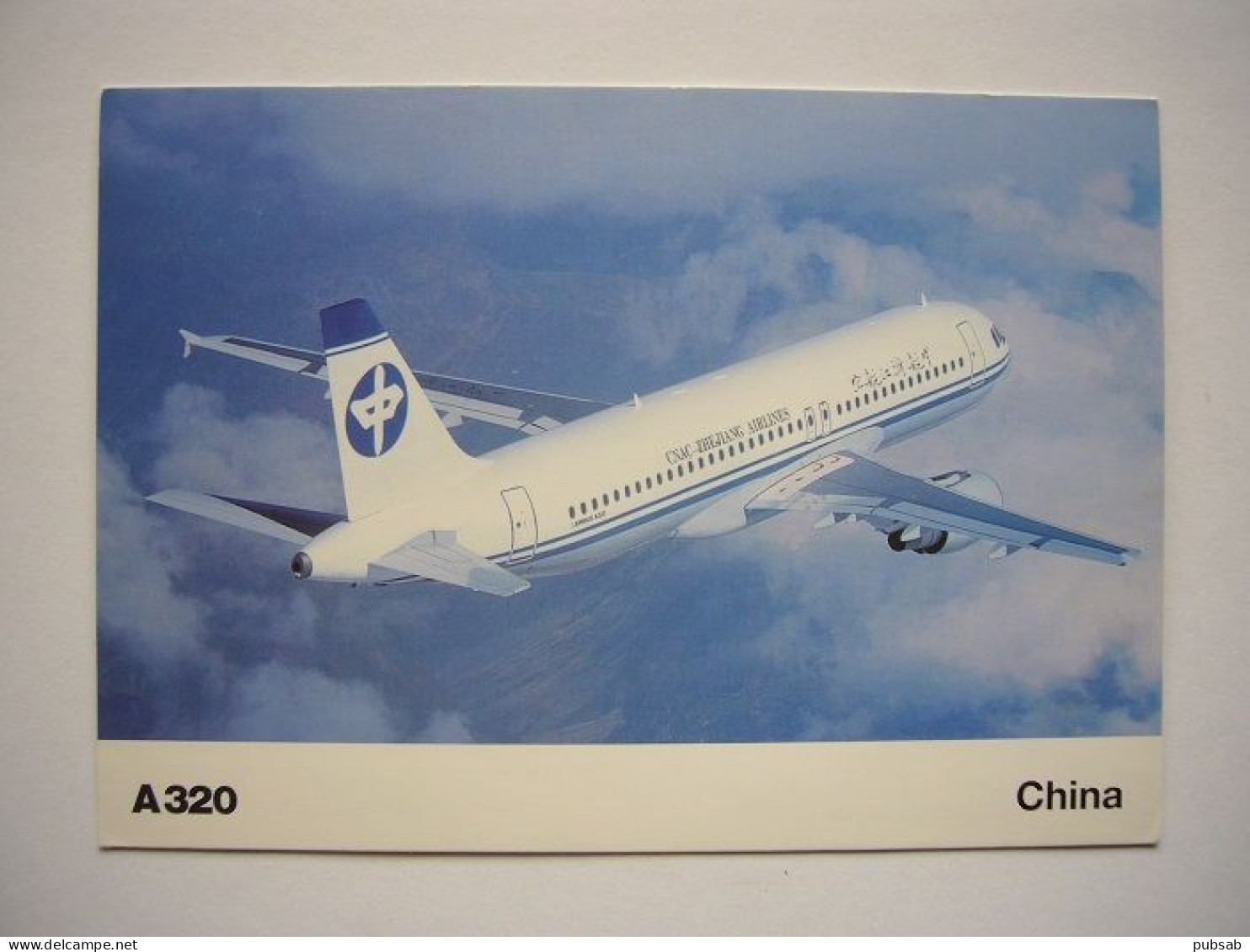 Avion / Airplane / CNAC - ZHEJIANG AIRLINES / Airbus A320 / Airline Issue - 1946-....: Ere Moderne