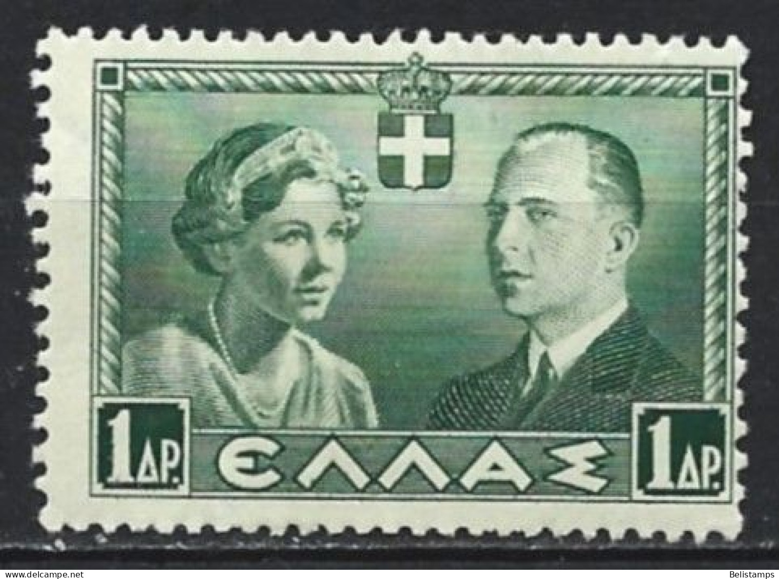 Greece 1938. Scott #409 (MH) Princess Frederika-Louise And Crown Prince Paul - Ungebraucht