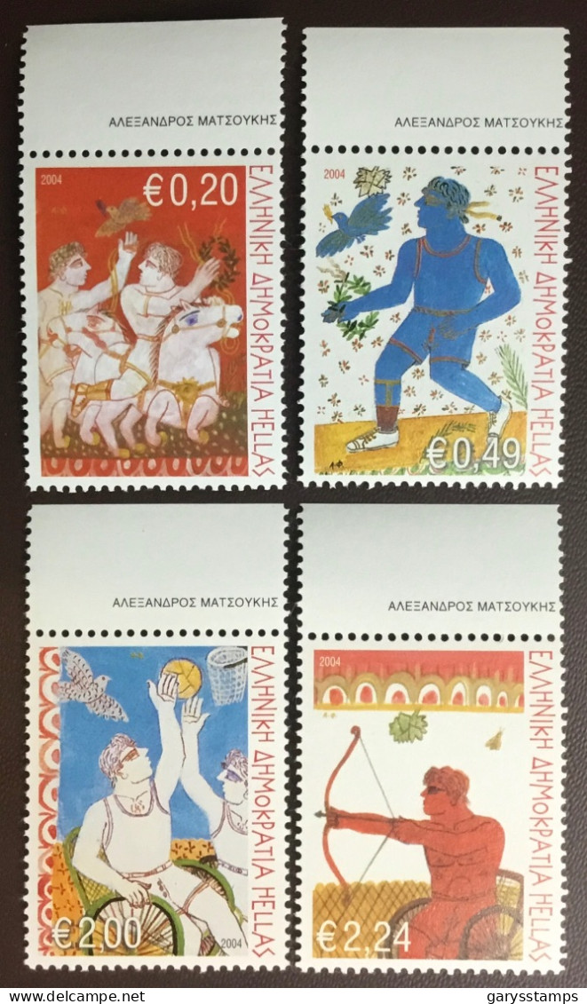 Greece 2004 Paralympic Games MNH - Nuevos