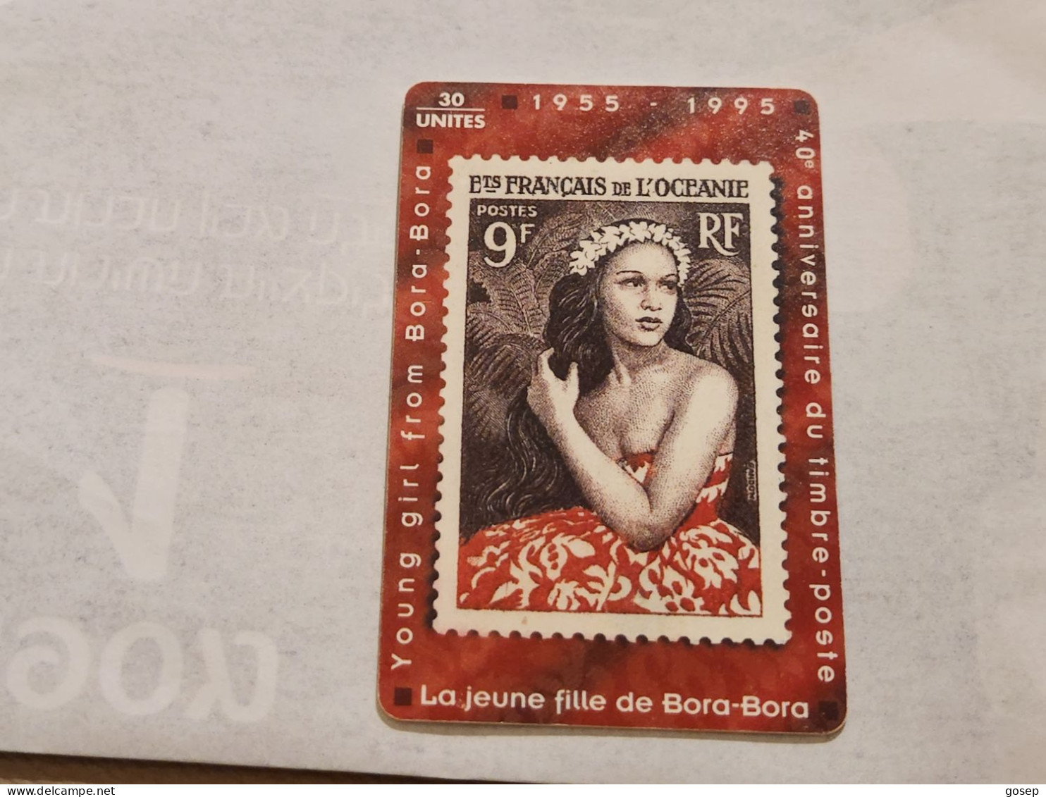 Polynesia-(FP-037)-La Jeune Fille De Bora-Bora............French-(23)-(A950912403)-(30units)-(tirage-20.000)-used Card - Polynésie Française