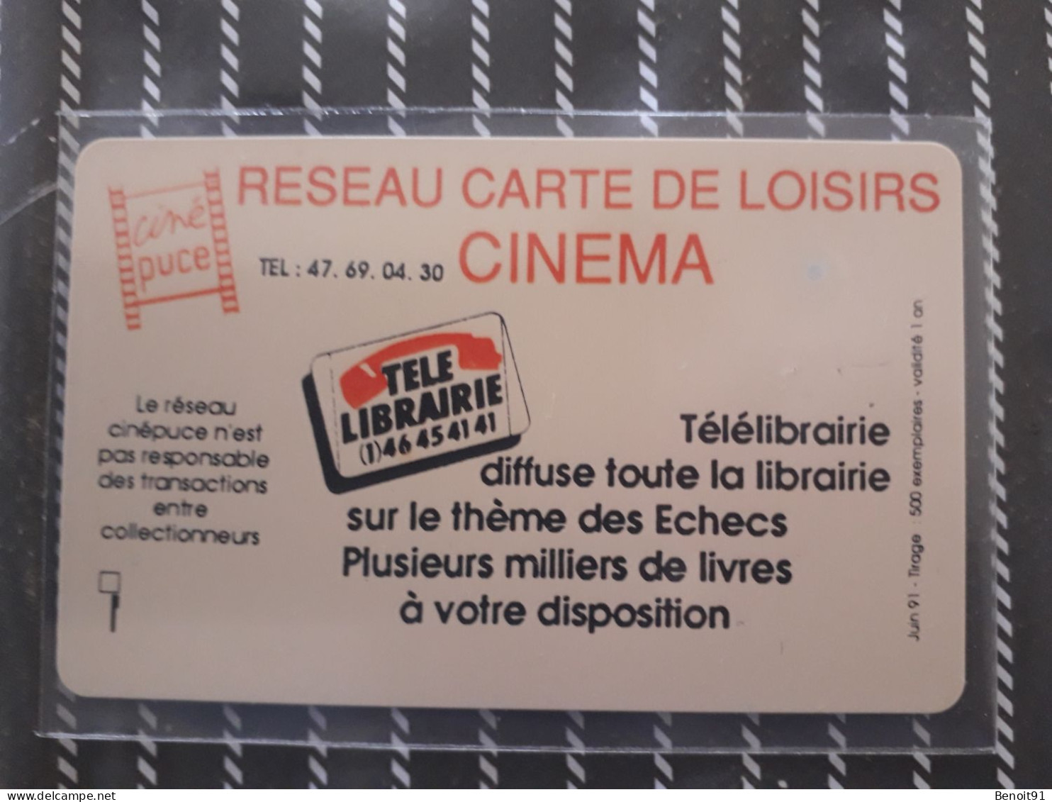 Carte Cinéma - Fehldrucke