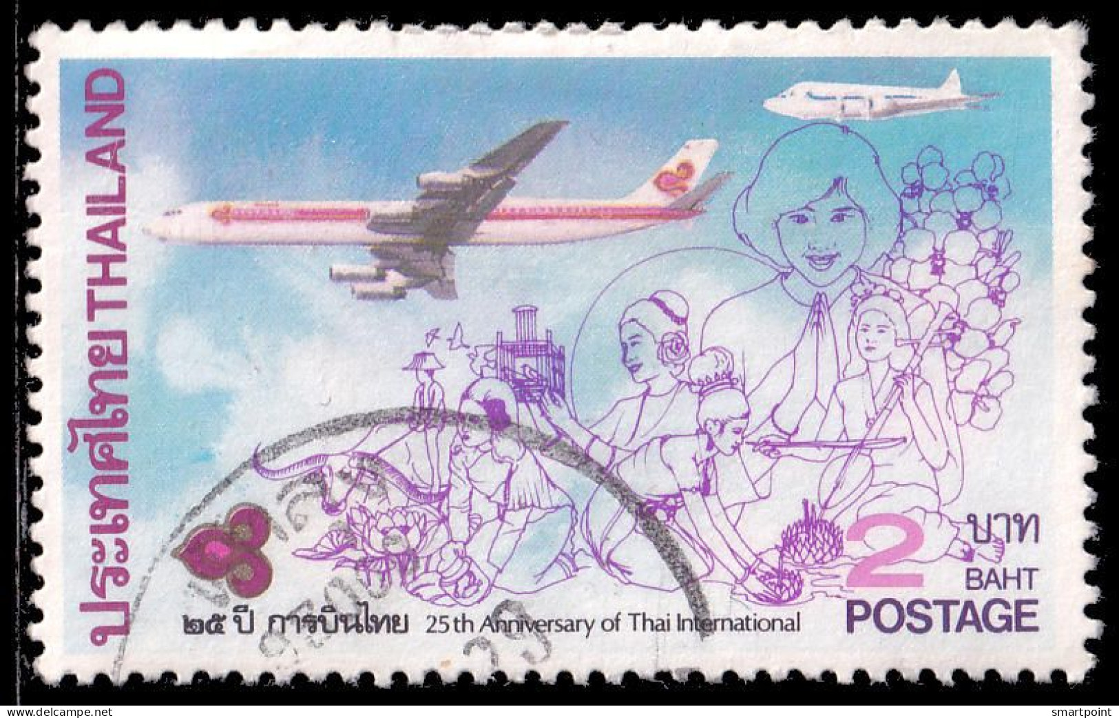 Thailand Stamp 1985 25th Anniversary Of Thai Airways International Limited 2 Baht - Used - Thaïlande