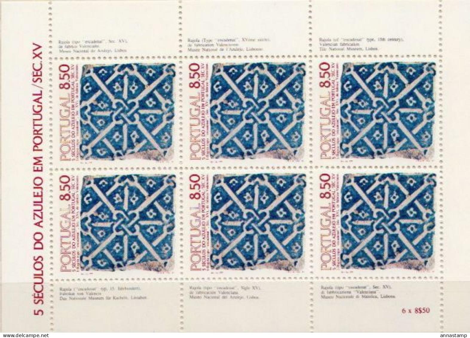 Portugal 20 MNH SSs - Porcelain