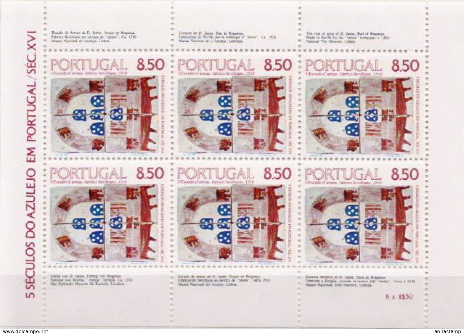 Portugal 20 MNH SSs - Porselein