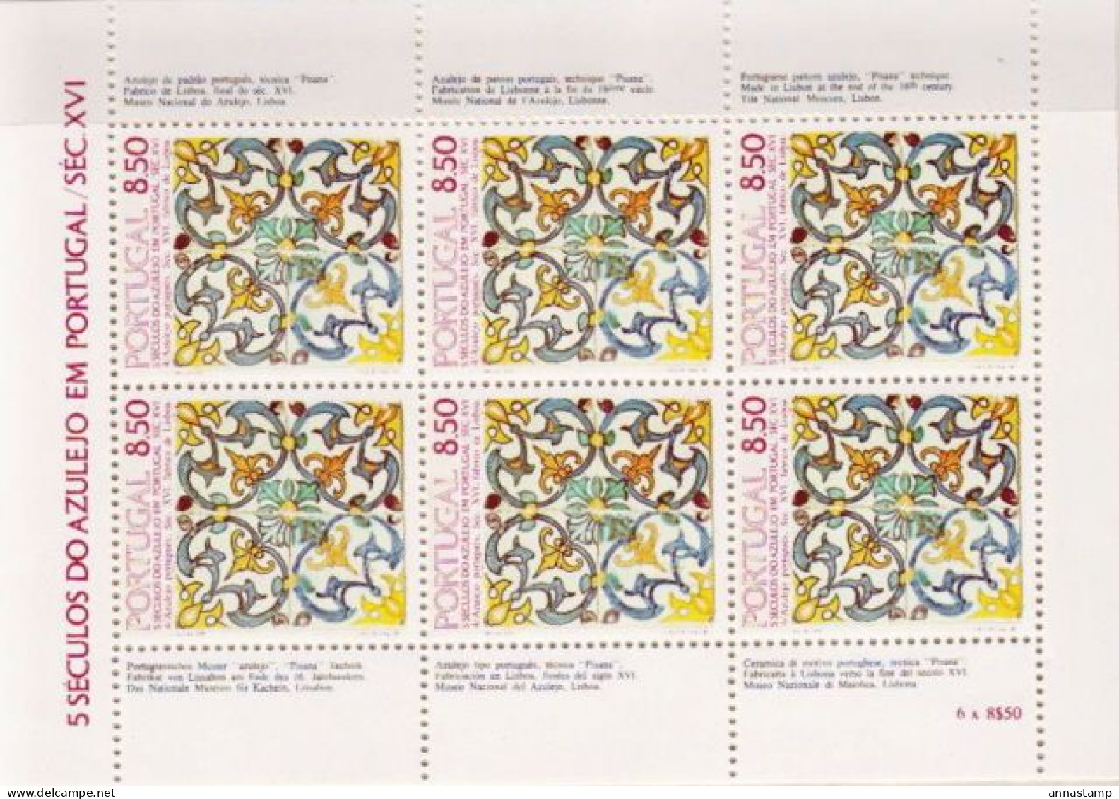 Portugal 20 MNH SSs - Porcelana