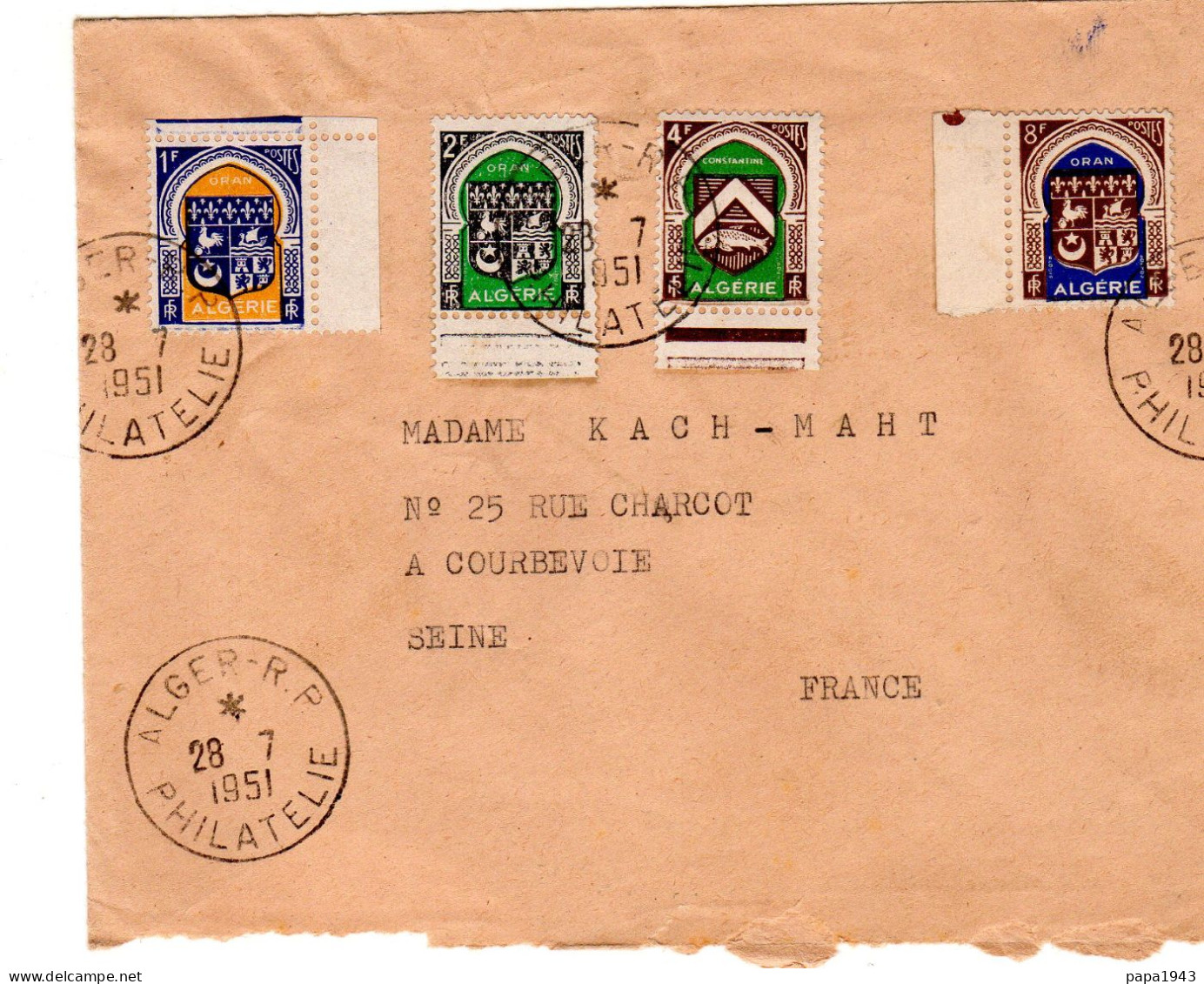 1951  CAD ALGER R P PHILATELIE  Blasons ALGERIE Bord De Feuille 1f +2f +4f +8f - Lettres & Documents