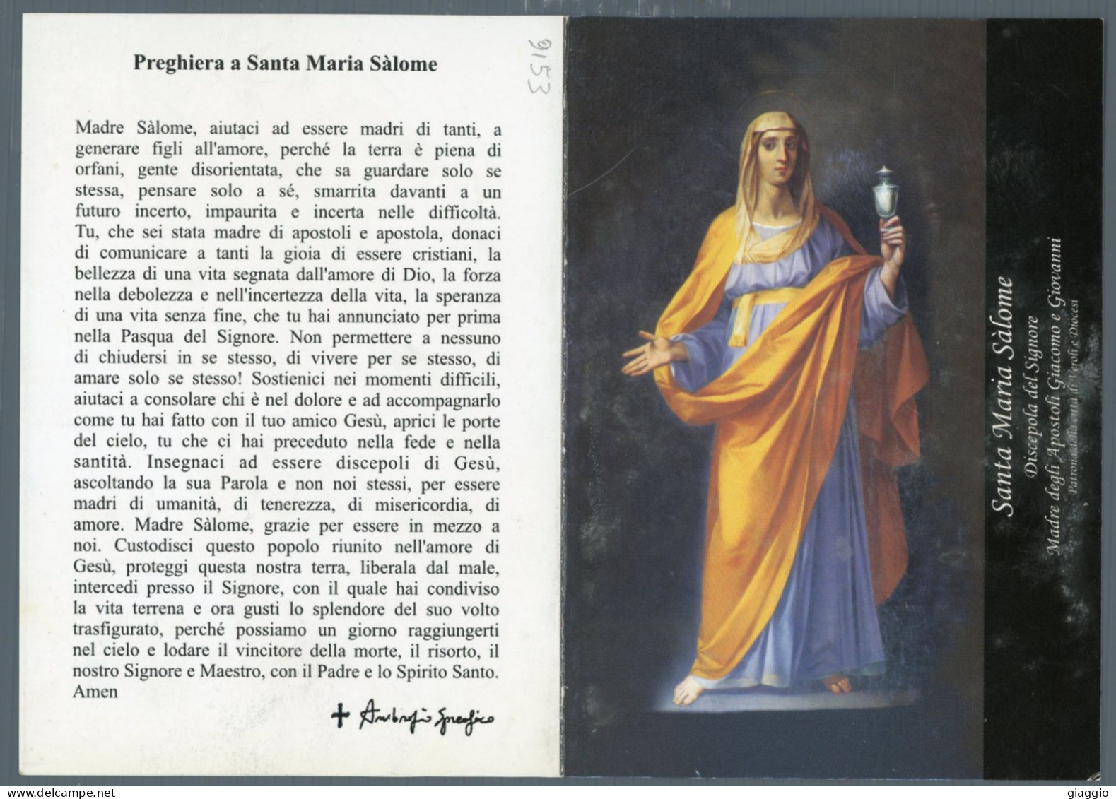 °°° Santino N. 9153 - Santa Maria Salome - Veroli °°° - Religion & Esotericism