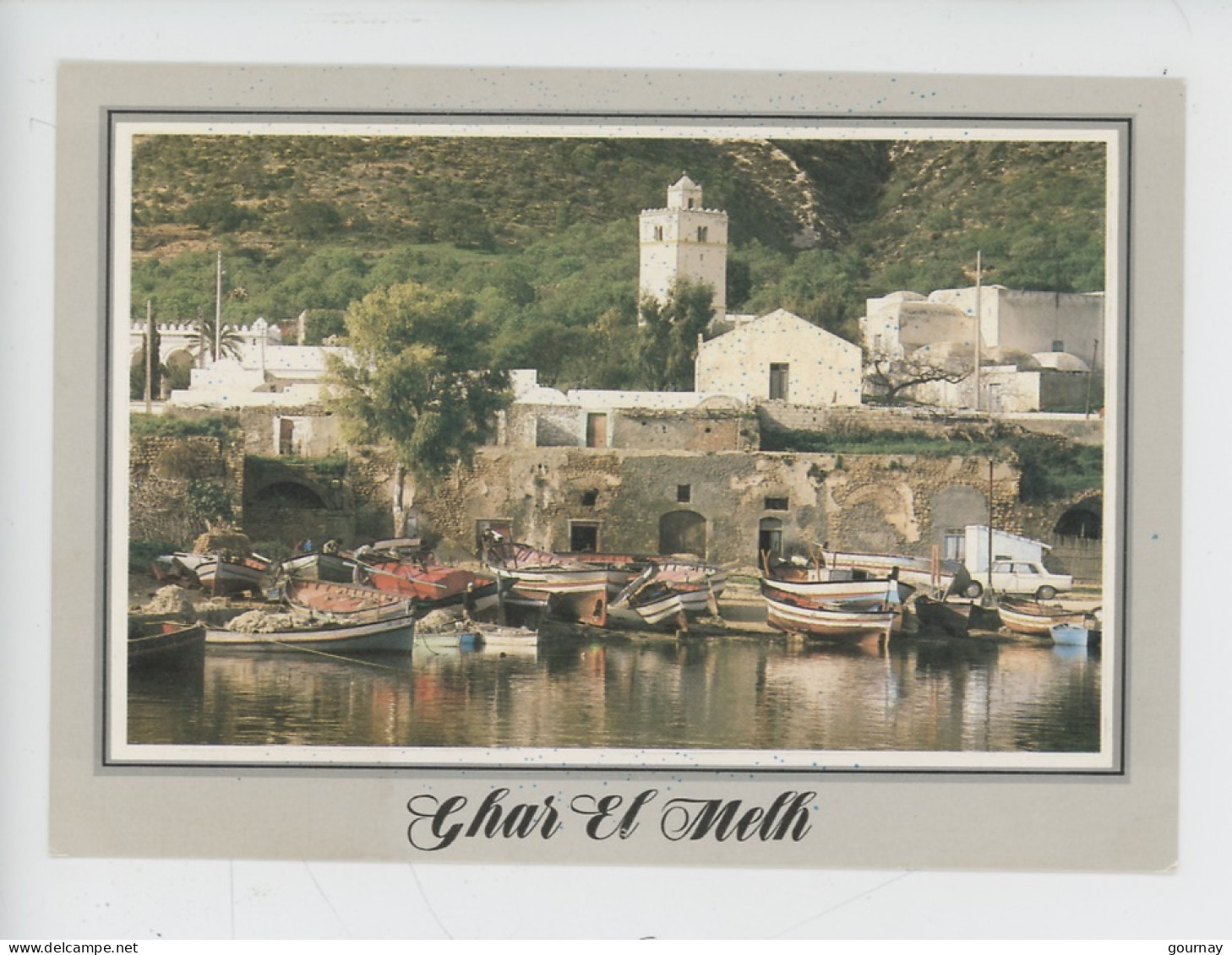 Tunisie : Ghar El Melh «grotte Du Sel» Anciennement Porto Farina : Le Port De Pêche - Tunesië