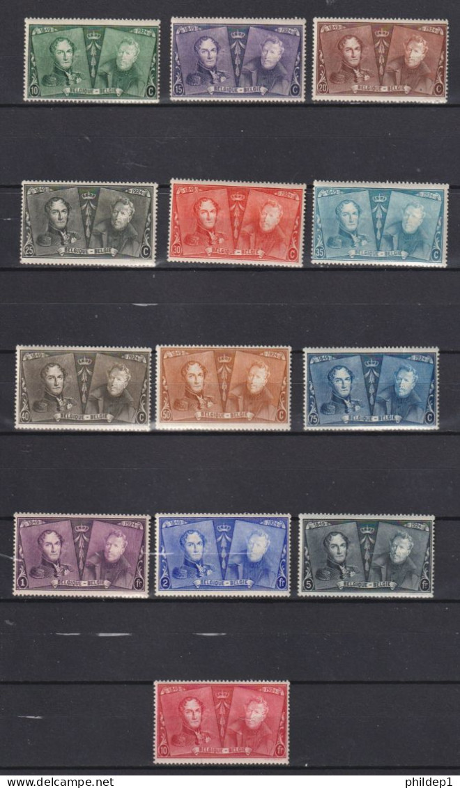 Belgique: COB N° 221/233 *, MH, Neuf(s).  TTB !!! - Unused Stamps