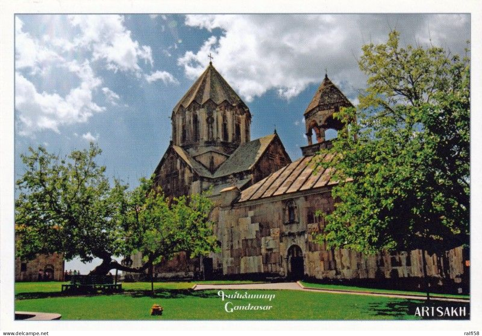 1 AK Aserbaidschan / Bis 2017 Bergkarabach / Bis 2023 Republik Arzach * Kloster In Gandsassar - Erbaut Im 13. Jh. * - Armenia