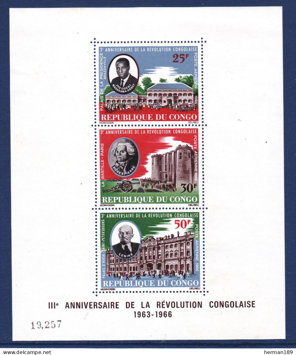 CONGO BLOC N°    5 ** MNH Neuf Sans Charnière, TB (CLR381) Révolution Congolaise - 1966 - Ungebraucht