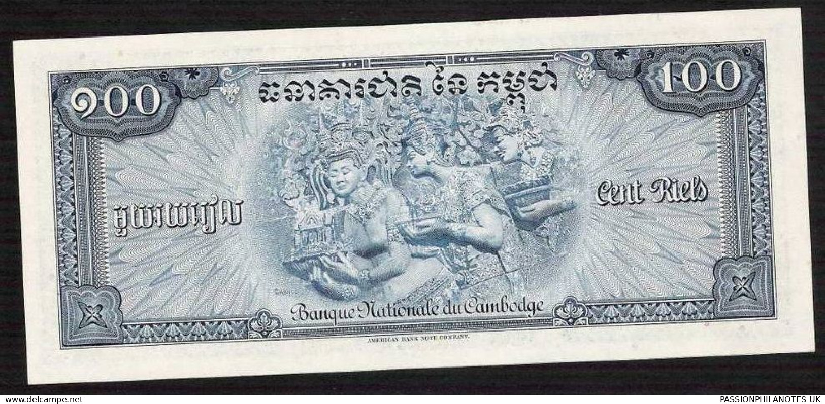 CAMBODIA P13a 100 RIELSS (1956) SIG.3 ABNC UNC.* RARE SIGNATURE VARIETY * - Cambodia