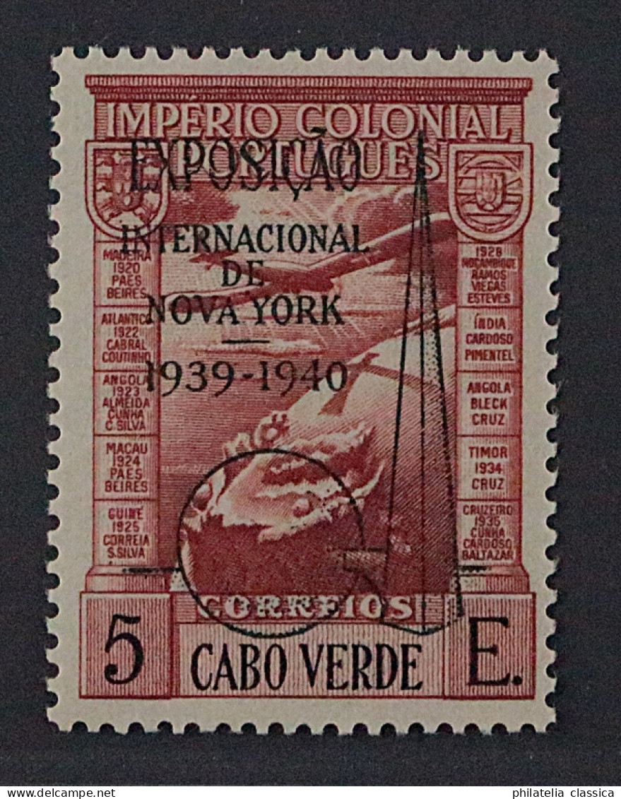 Kap Verde  251 ** 1939, Weltausstellung NEW YORK, Postfrisch, Geprüft KW 500,- € - Isola Di Capo Verde