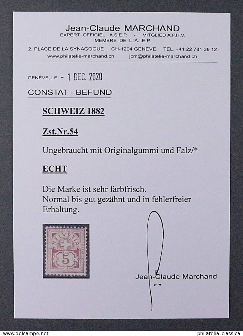 Schweiz  46 *  Ziffer 5 Rp. Weißes Papier, Ungebraucht, Fotobefund, KW 1100,- € - Nuovi