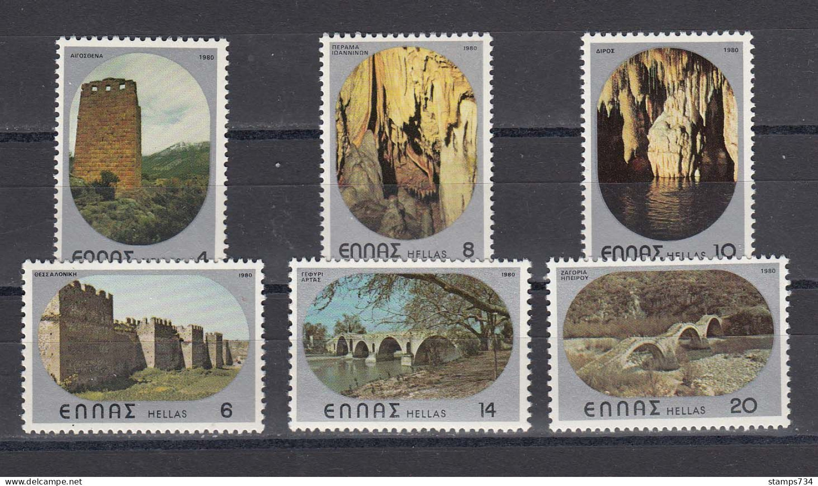 Grece 1980 - Caves-Bridges-Castles, MNH** - Unused Stamps