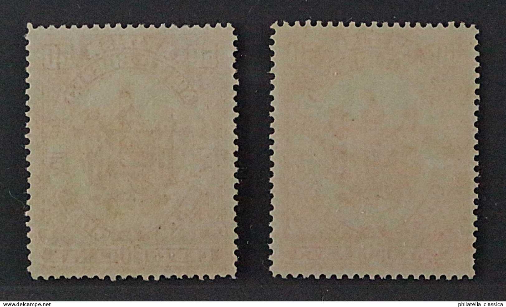 Nordborneo  35 ** 1888, 50 C. PROBEDRUCKE Rot + Braunorange, Postfrisch, SELTEN - Borneo Septentrional (...-1963)