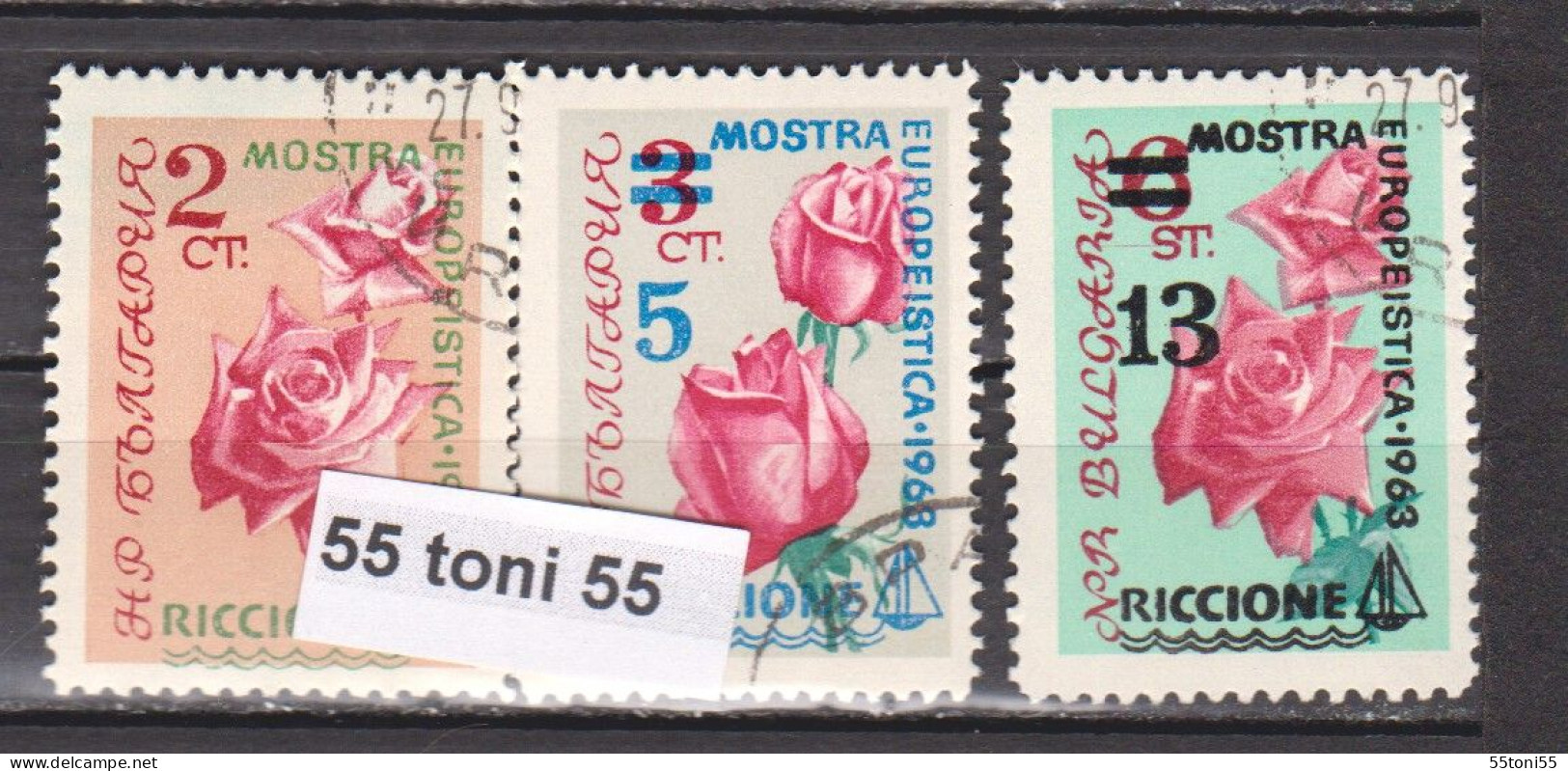 1963 FLOWERS - ROSE 3 V.-used(O) Bulgaria/Bulgarie - Used Stamps