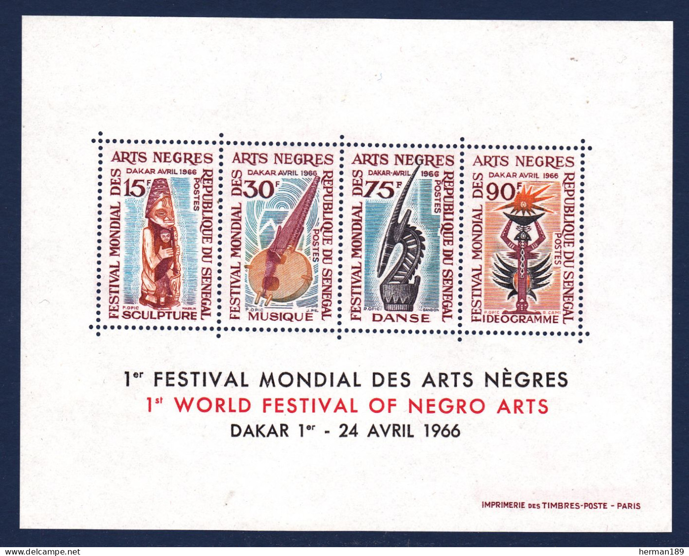 SENEGAL BLOC N°    3 ** MNH Neuf Sans Charnière, TB (CLR389) Festival Des Arts Nègres à Dakar - 1966 - Senegal (1960-...)