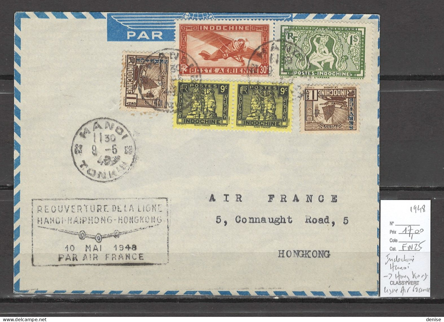 Indochine - Réouverture Ligne Hanoi - Haiphong - Hongkong - 1948- Air France - Luchtpost