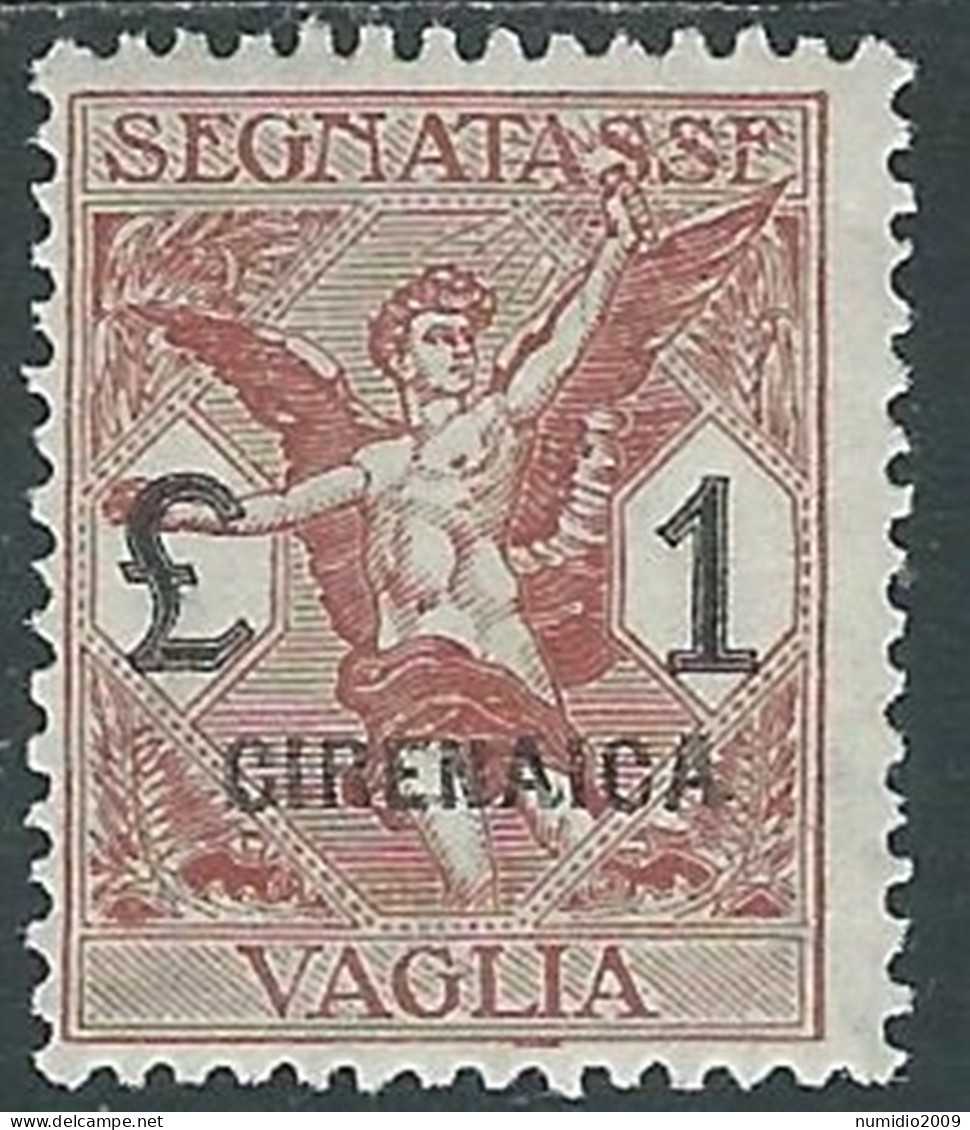 1924 CIRENAICA SEGNATASSE PER VAGLIA 1 LIRA MH * - P39-10 - Cirenaica