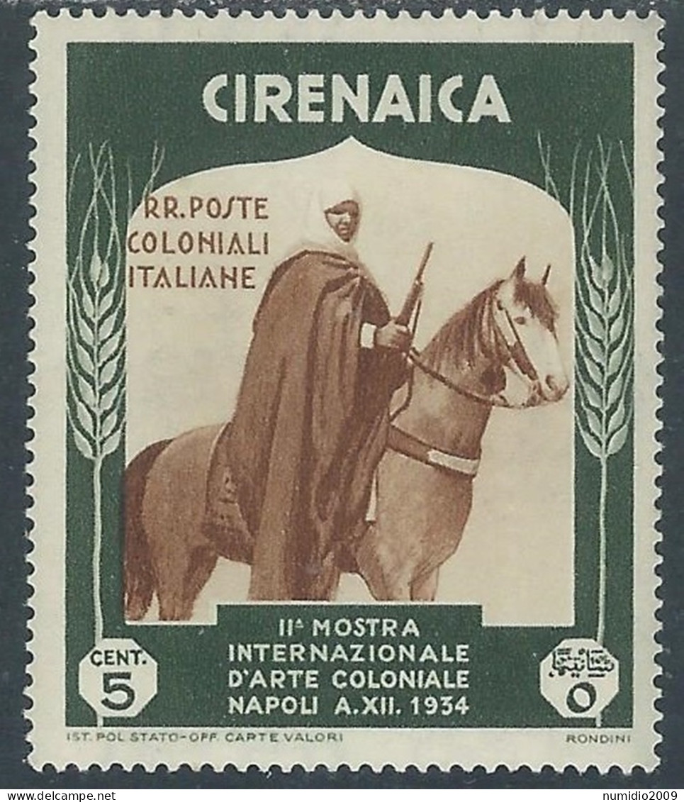1934 CIRENAICA MOSTRA ARTE COLONIALE 5 CENT MH * - P28 - Cirenaica